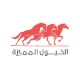شعار الموقع